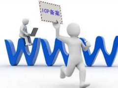 長沙網站建設與維護 打造穩定高效的在線平臺