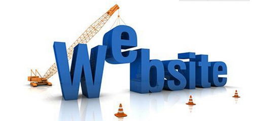網(wǎng)站建設(shè)與維護(hù) 全面解析具體內(nèi)容