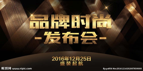 從設(shè)計圖庫到廣告發(fā)布 一站式視覺創(chuàng)意全流程解析