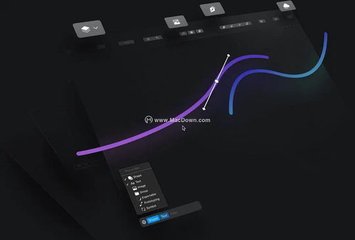 Sketch for mac 強大的矢量繪圖設計軟件 71.1中文版本