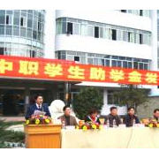 綿陽凱陽民航物流職業學校-2022年最新簡介