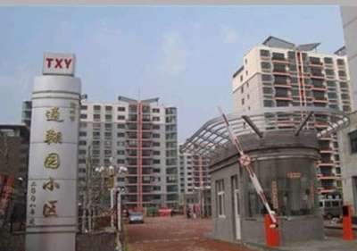 四川巨網(wǎng)科技|Giantw.com|綿陽軟件開發(fā)|校園系統(tǒng)集成|綿陽門禁系統(tǒng)|綿陽電磁鎖|綿陽車輛管理系統(tǒng)|綿陽網(wǎng)站建設|綿陽學生管理系統(tǒng)|綿陽OA系統(tǒng)|綿陽軟件定制