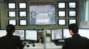 綿陽星網科技_互動百科