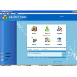 石家莊市其它庫存商品批發(fā) 其它庫存商品供應(yīng) 其它庫存商品廠家 