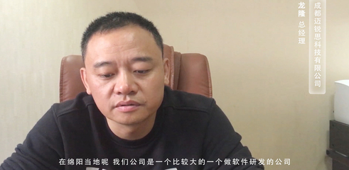 綿陽展誼 綿陽Java培訓_綿陽PHP培訓_綿陽軟件開發培訓