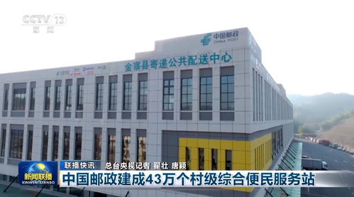 多維度 活力 數(shù)據(jù)印證經(jīng)濟量增質(zhì)升 高質(zhì)量發(fā)展扎實前行