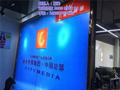 萬米app,萬米app是什么,萬米app 推薦商家