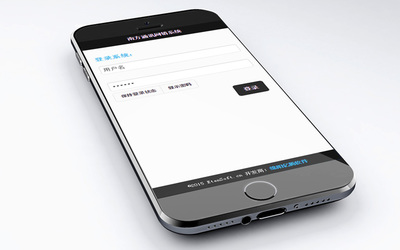 綿陽億騰科技-軟件定制開發,網站建設