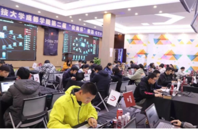 獲一流本科專業(yè)認定!電子科大成都學院的這份認可,全省少有!