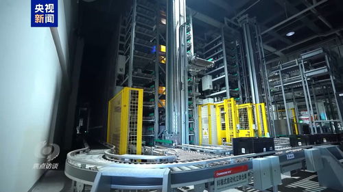 開辟中國式現代化廣闊前景丨數實融合 發展引擎