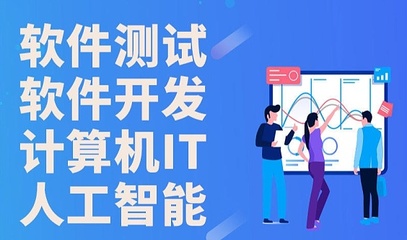 綿陽互聯網大會_綿陽互聯網會議